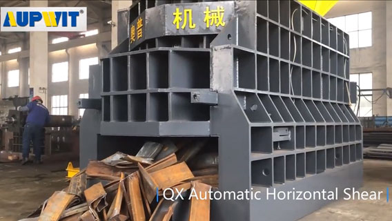 無錫箱式剪切機，全自動龍門剪廠